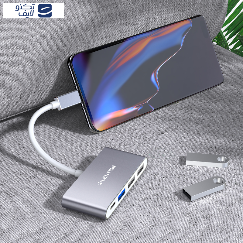  هاب 4 پورت USB-C لنشن مدل c13