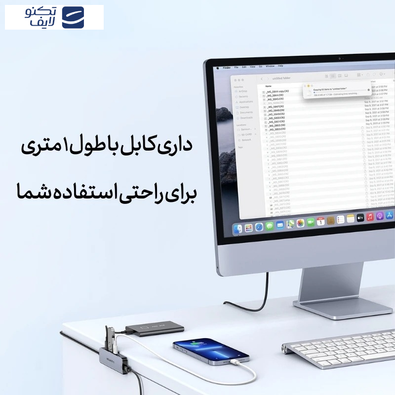 هاب 5 پورت USB-C لنشن مدل Ce31