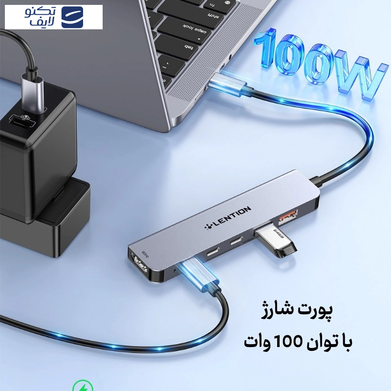 هاب 6 پورت USB-C لنشن مدل Ce37