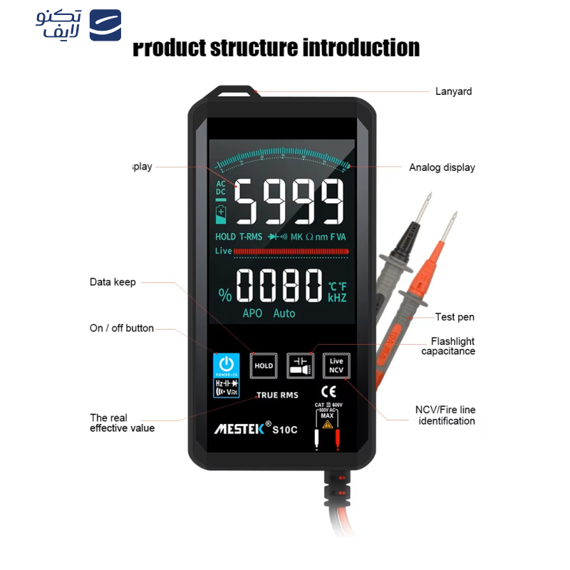 مولتی متر هوشمند مستک مدل S10C مولتی متر هوشمند مستک مدل S10C