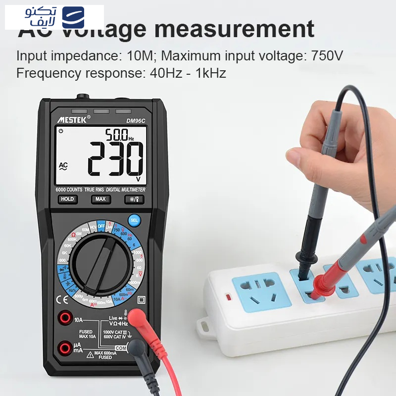 مولتی متر دیجیتال مستک مدل DM96C