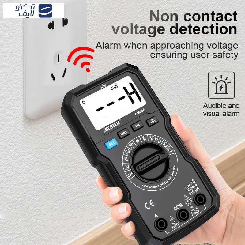 مولتی متر دیجیتال مستک مدل DM95A