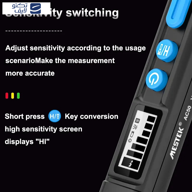 تستر ولتاژ دیجیتال مستک مدل AC50