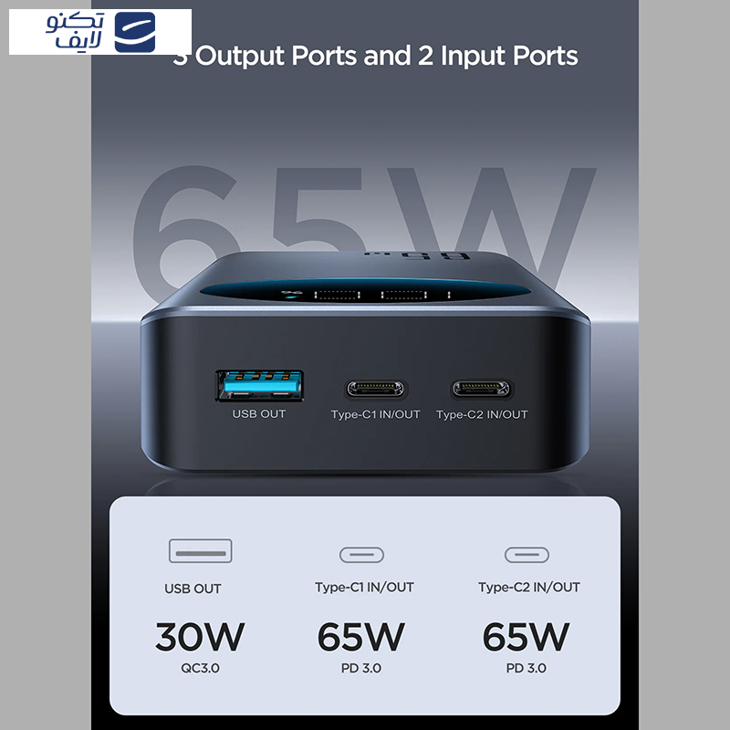 پاور بانک جوی روم مدل JR-PBF05  ظرفیت 30000 میلی آمپر