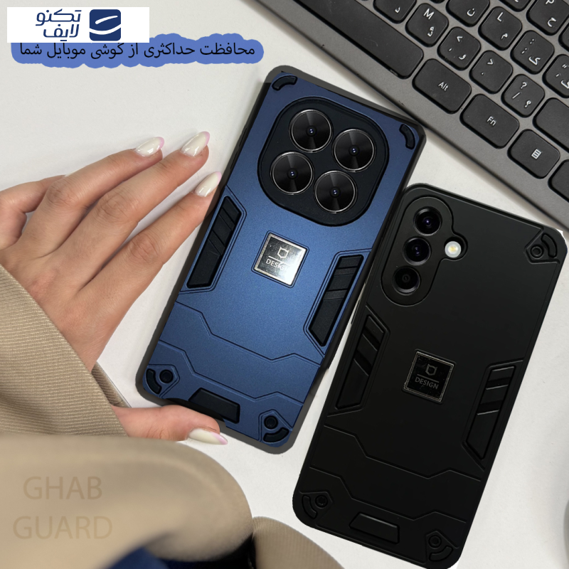 کاور قاب گارد مدل BATNG مناسب برای گوشی موبایل شیائومی Poco M3 Pro 4G / Poco M3 Pro 5G / Redmi Note 10 5G / Redmi Note 10T 5G