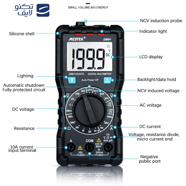مولتی متر دیجیتال مستک مدل DM91