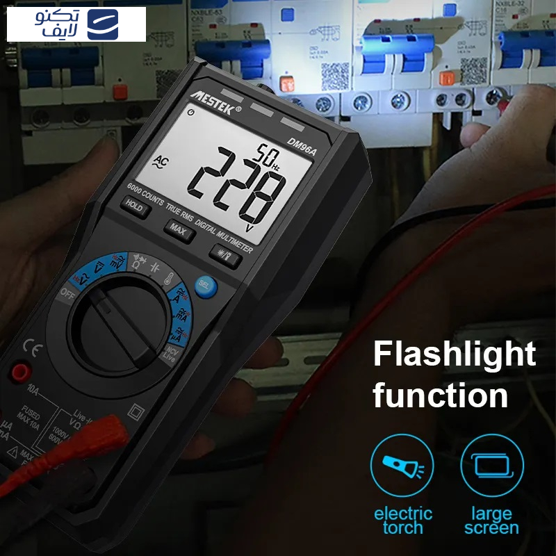 مولتی متر دیجیتال مستک مدل DM96A