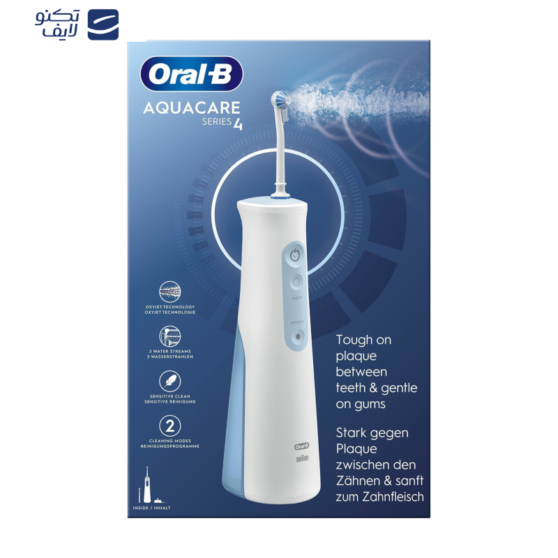 دستگاه واتر جت شست و شوی دهان و دندان اورال-بی مدل Aquacare