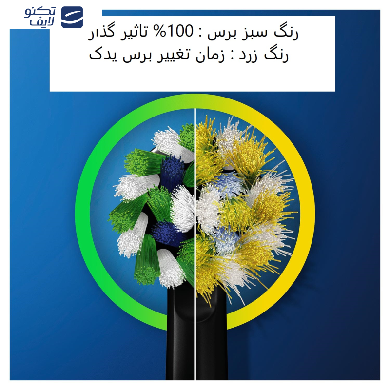 مسواک برقی اورال-بی مدل Vitality Pro Protect X Clean مجموعه 2 عددی مسواک برقی اورال-بی مدل Vitality Pro Protect X Clean مجموعه 2 عددی