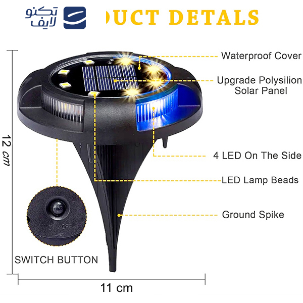 چراغ دفنی خورشیدی مدل C71 
