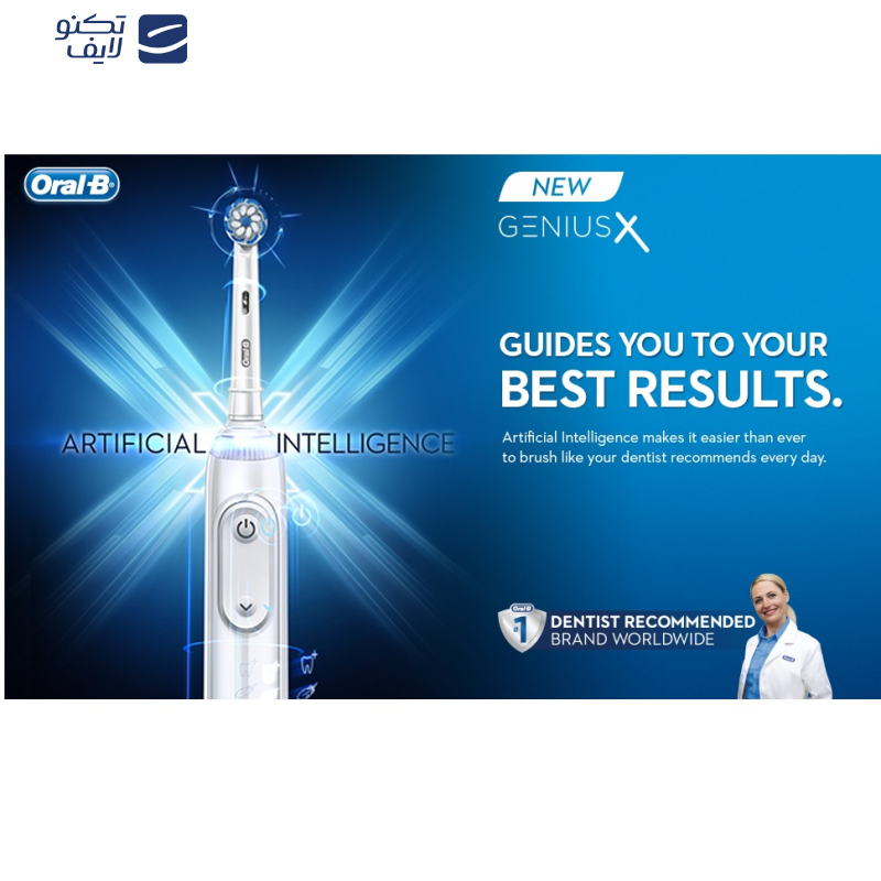 مسواک برقی اورال-بی مدل GENIUS X 20100S