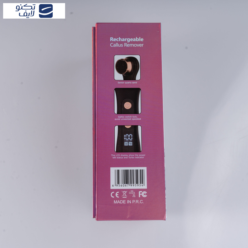 سنگ پا برقی رومئو مدل RM-9595