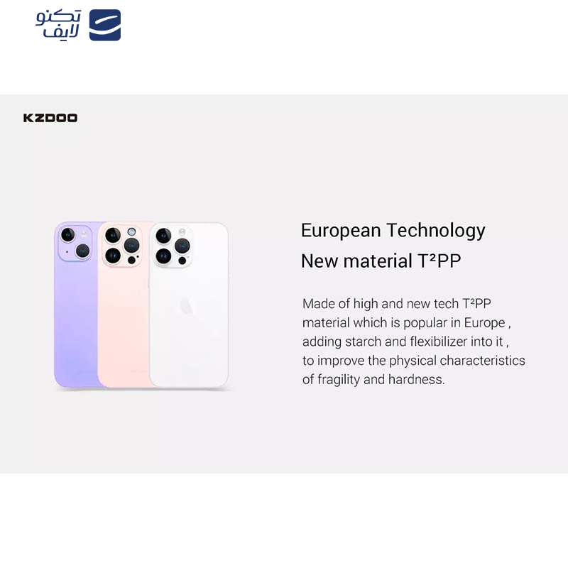 کاور کی - زد دوو مدل Air Skin مناسب برای گوشی موبایل اپل iPhone 15