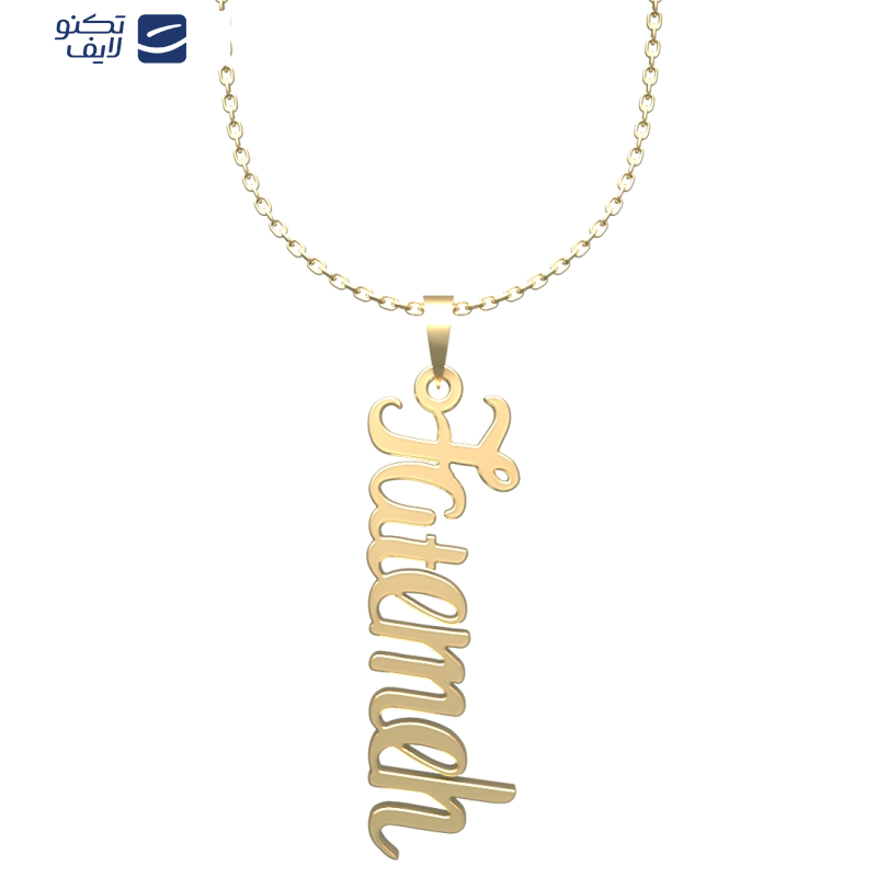 گردنبند طلا 18 عیار زنانه مدوپد مدل fatemeh گردنبند طلا 18 عیار زنانه مدوپد مدل fatemeh