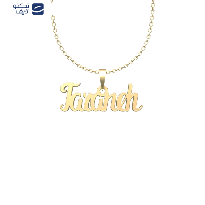 گردنبند طلا 18 عیار زنانه مدوپد مدل taraneh