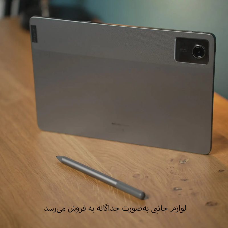 تبلت ۱۱ اینچ لنوو مدل Tab M11 ظرفیت 128 گیگابایت و رم 8 گیگابایت