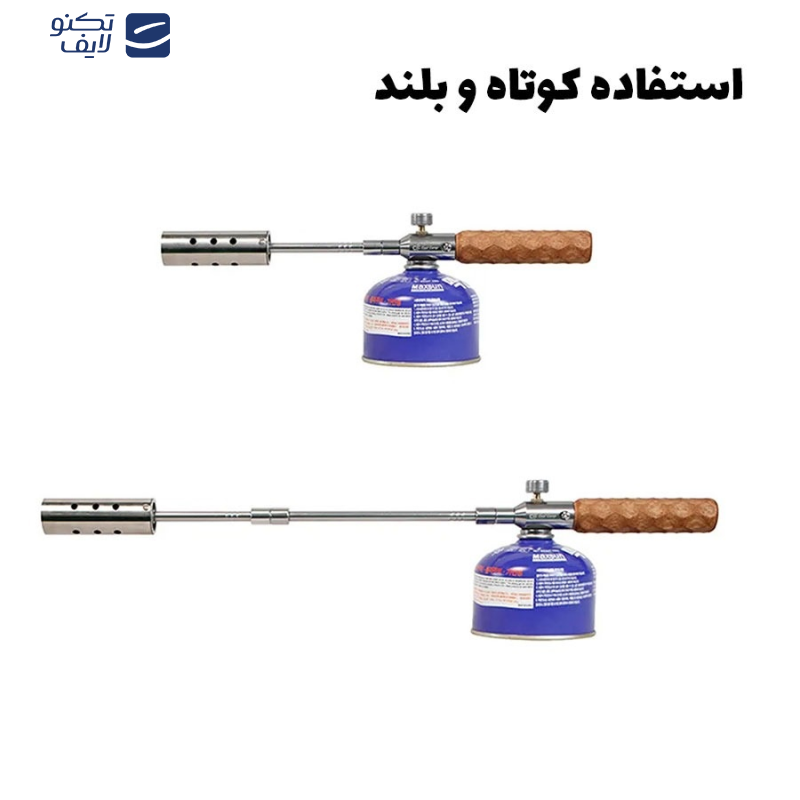 شعله افکن گرین لاین مدل FLAME TORCH