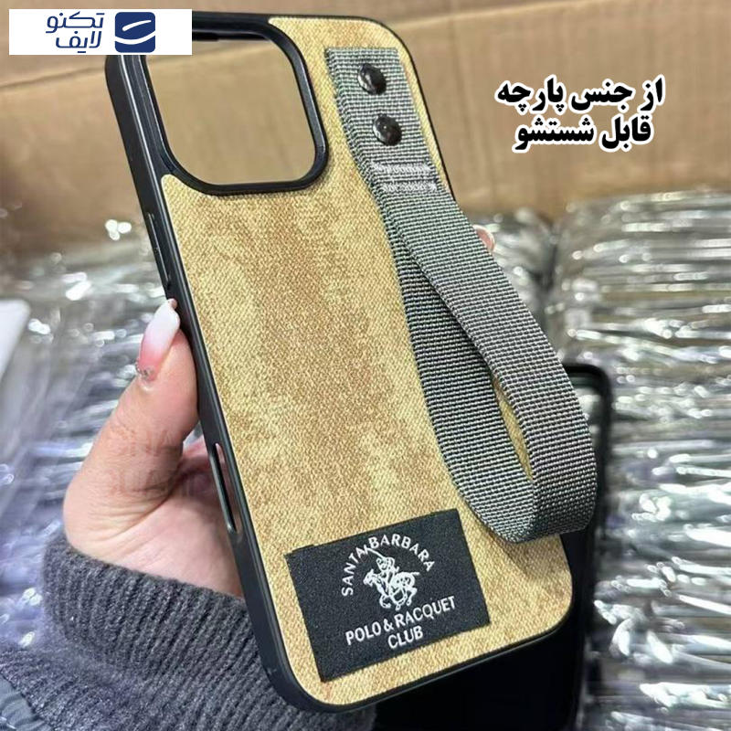 کاور قاب گارد مدل GPO20 مناسب برای گوشی موبایل اپل iPhone 11 