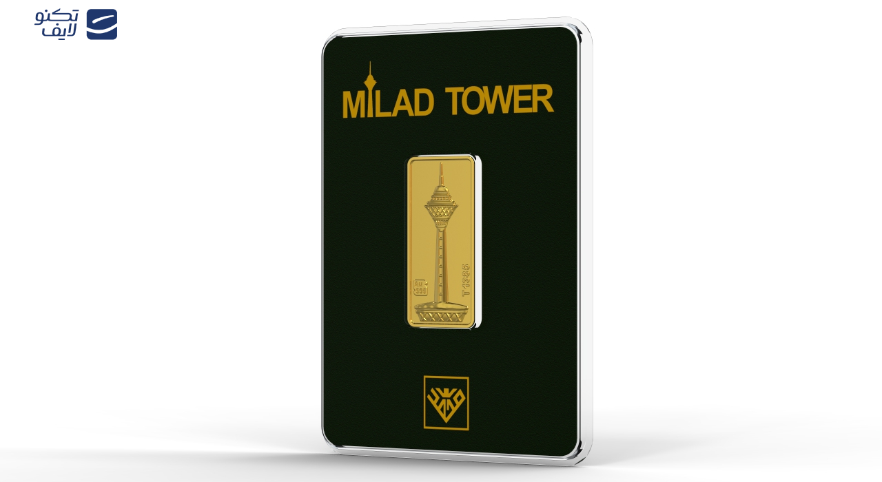 شمش طلا 24 عیار طلای محمد مدل برج میلاد B شمش طلا 24 عیار طلای محمد مدل برج میلاد B