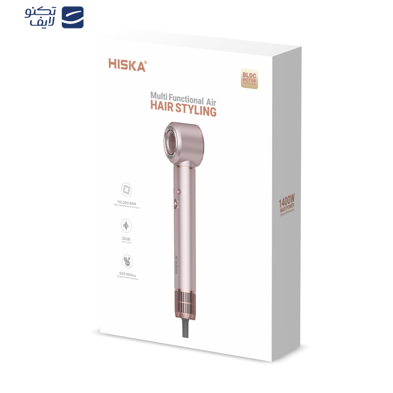 سشوار حرفه ای 1400 وات هیسکا مدل H5640