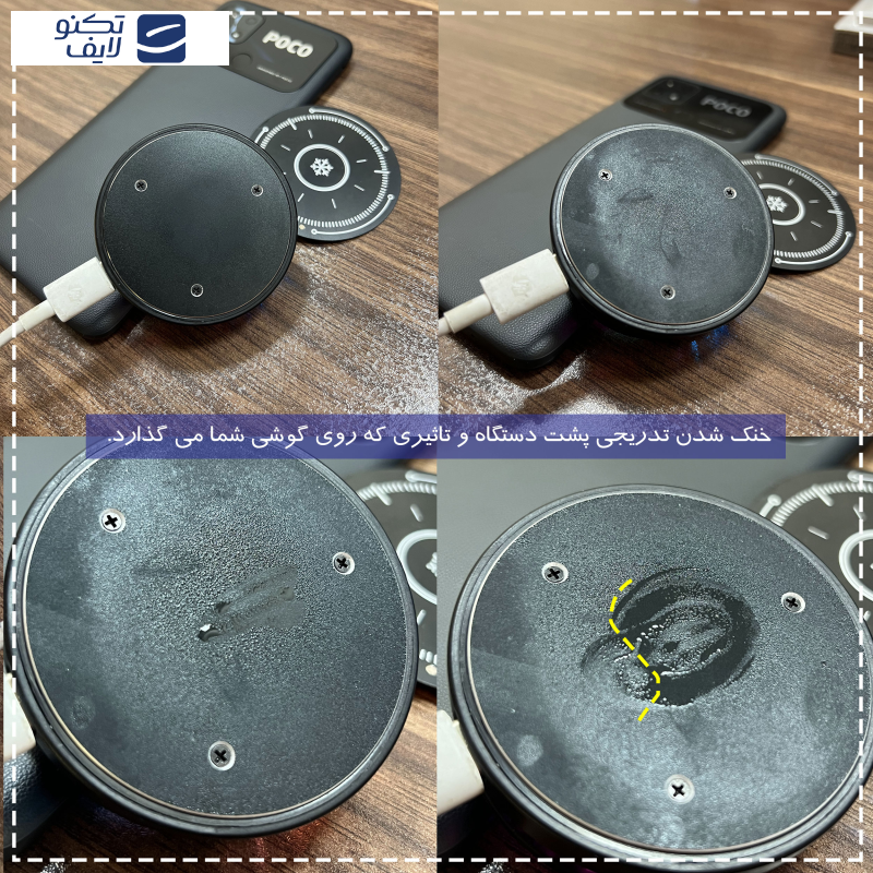 خنک کننده گوشی موبایل مدل Magentic Radiator