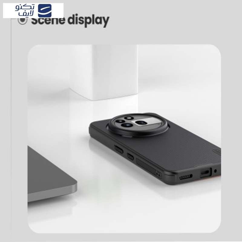 کاور نیلکین مدل Super Frosted Shield Pro Magnetic مناسب برای گوشی موبایل ناتینگ Nothing Phone 3a Pro