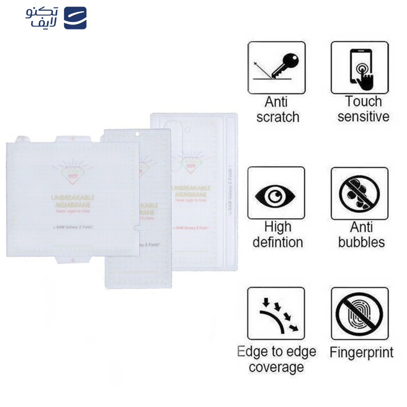 محافظ صفحه نمایش بوف مدل Hydrogel مناسب برای گوشی موبایل سامسونگ Galaxy Z Fold 7 به همراه محافظ پشت گوشی
