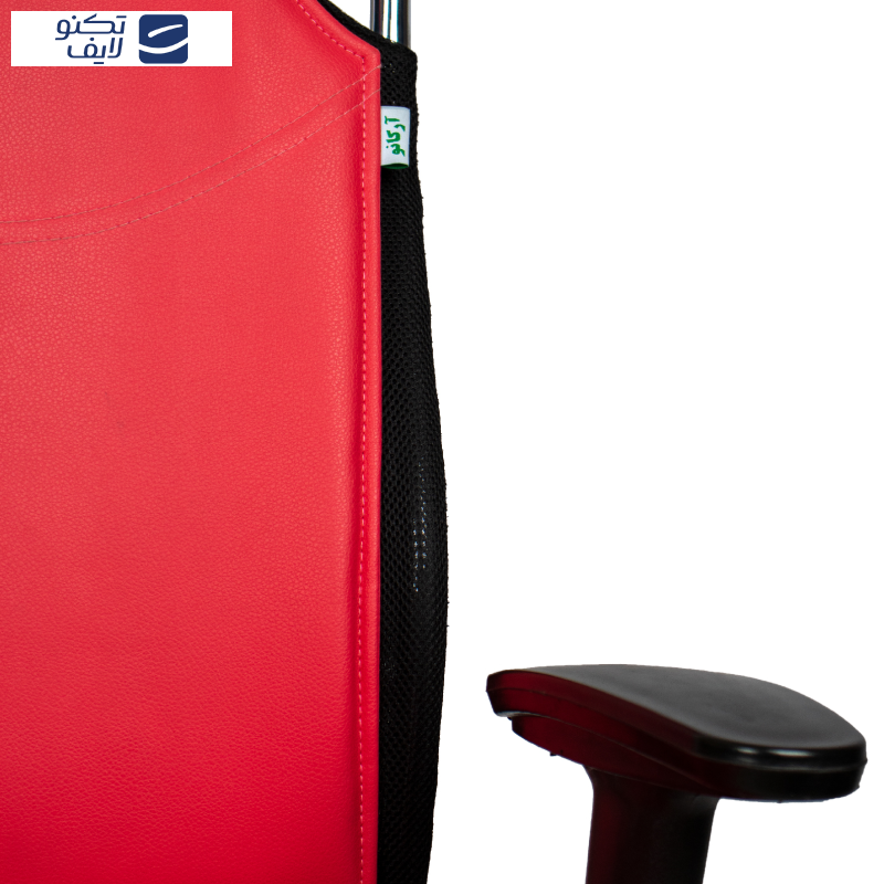 صندلی اداری آرکانو مدل B750TF2