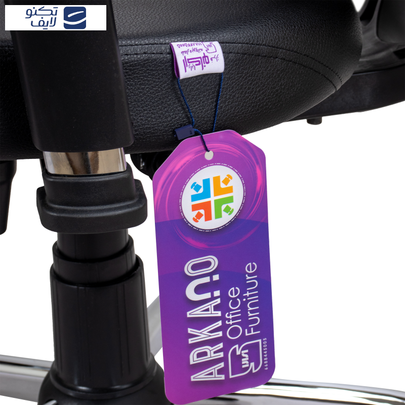 صندلی اداری آرکانو مدل K450TF4