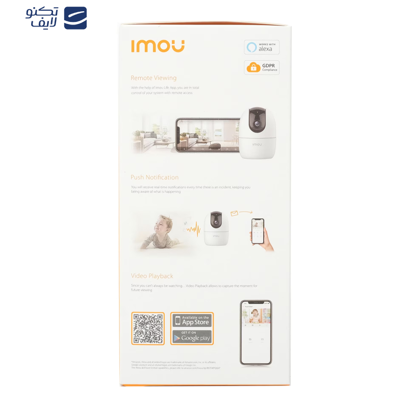 دوربین مداربسته تحت شبکه آیمو مدل  RANGER2