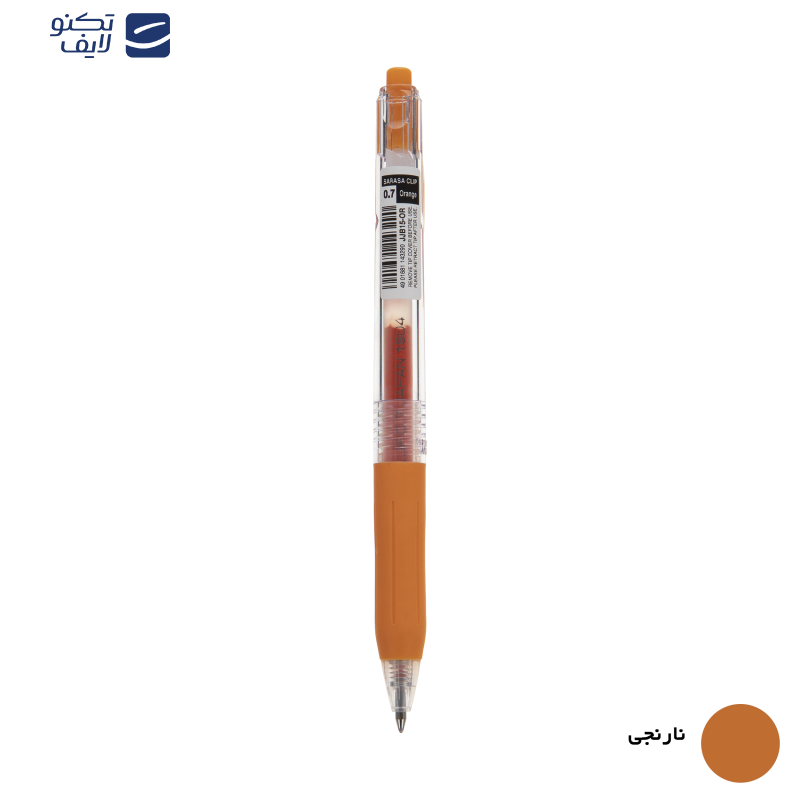 روان نویس زبرا مدل Sarasa Clip با قطر نوشتاری 0.7