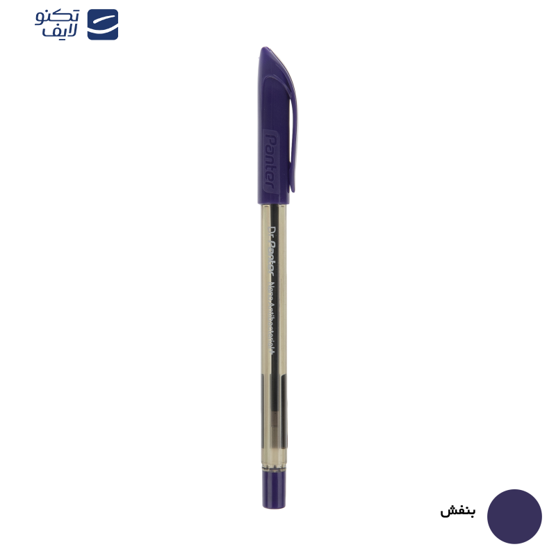 خودکار پنتر مدل فوق روان نانو آنتی باکتریال کد DP-105-1 نوک 1 میلی متری