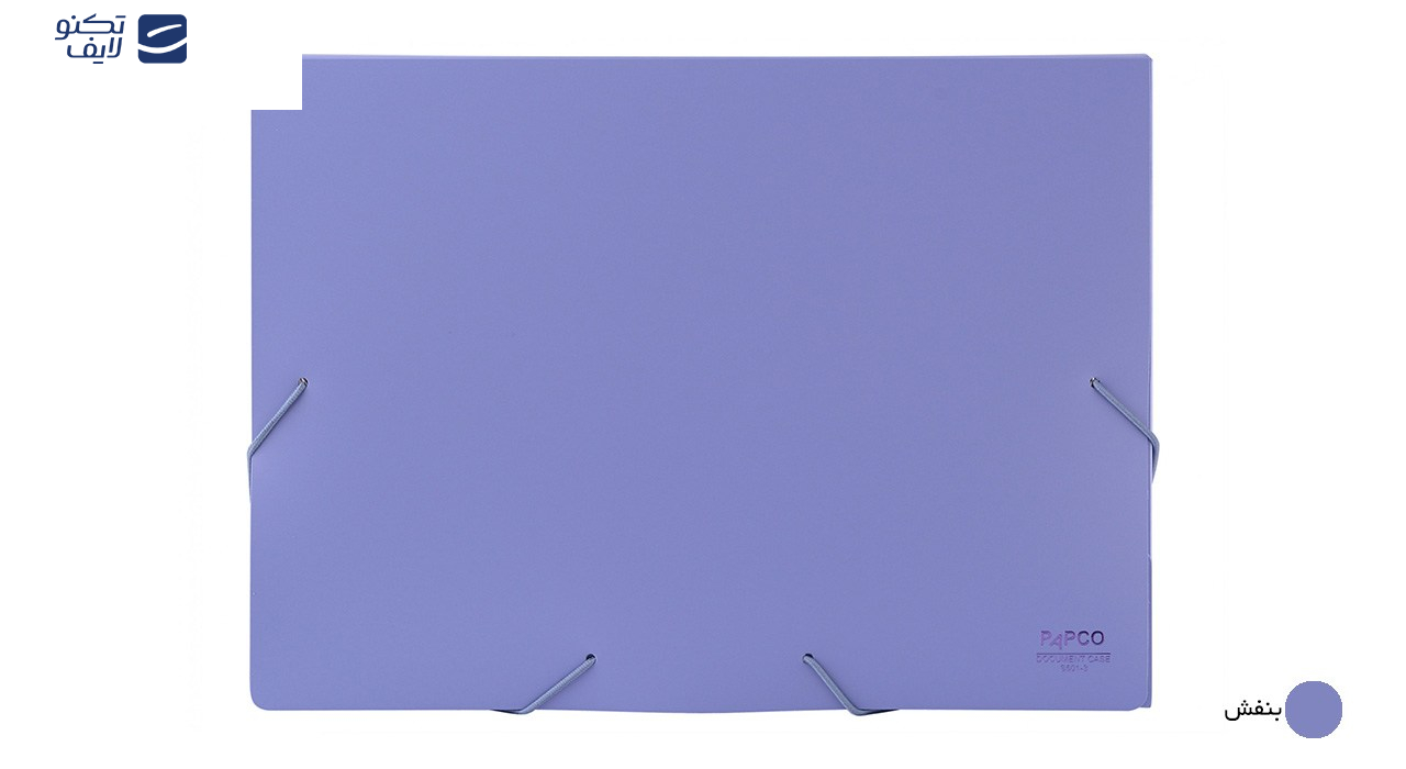 پوشه کش دار پاپکو کد S-501 سایز A4
