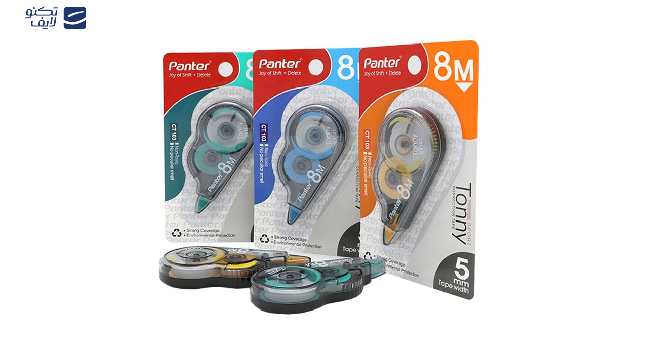 غلط گیر نواری پنتر مدل Tonny