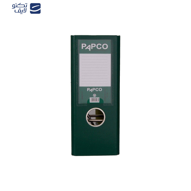  زونکن پاپکو مدل 811-A5 کد HT01