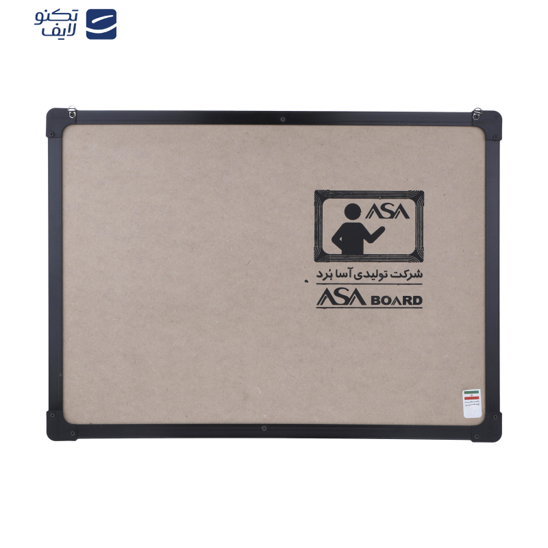 تابلو اعلانات آسا برد کد 11 سایز 50×70 سانتی متر