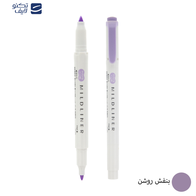 ماژیک علامت گذار زبرا مدل Mildliner