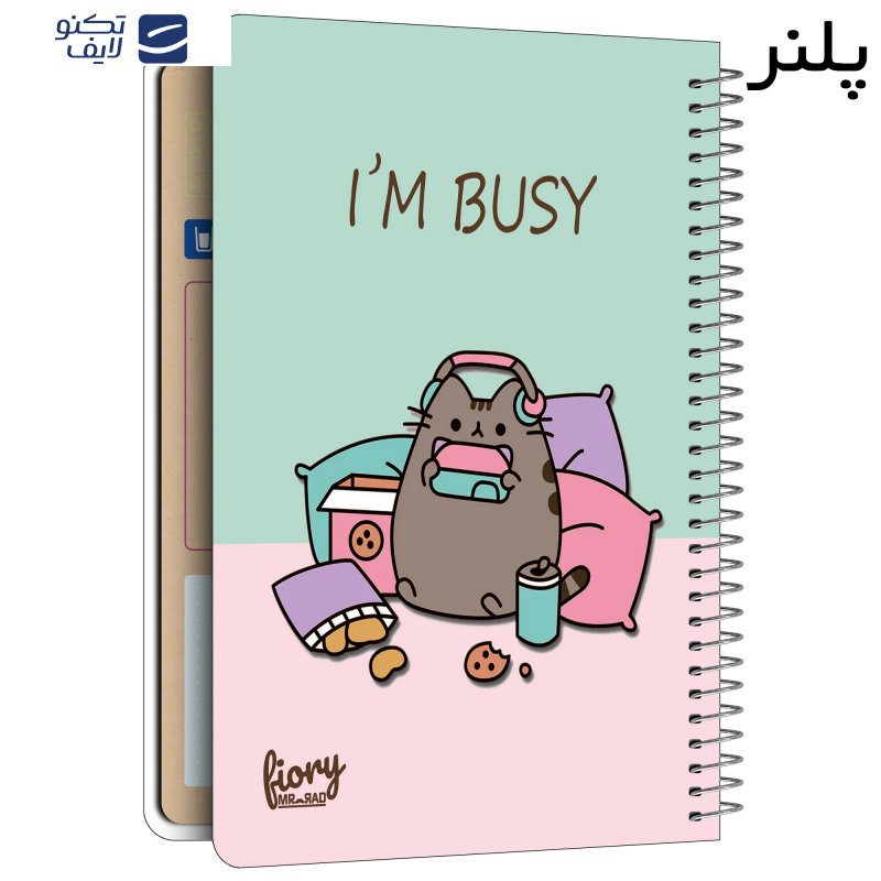 بسته لوازم التحریر مستر راد مدل گربه کیوت طرح فانتزی کد fiory 2448  مجموعه 9 عددی