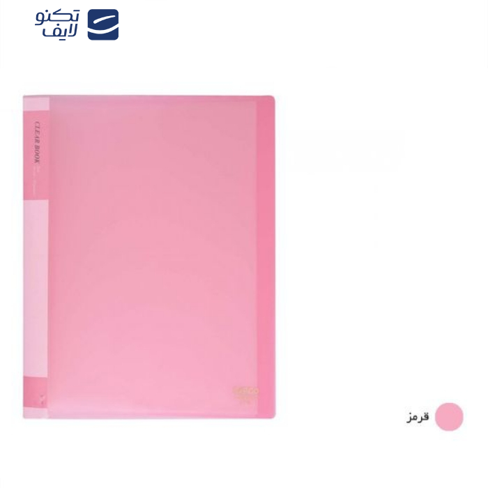 کلر بوک پاپکو مدل A4-10 بسته 3 عددی کلر بوک پاپکو مدل A4-10 بسته 3 عددی