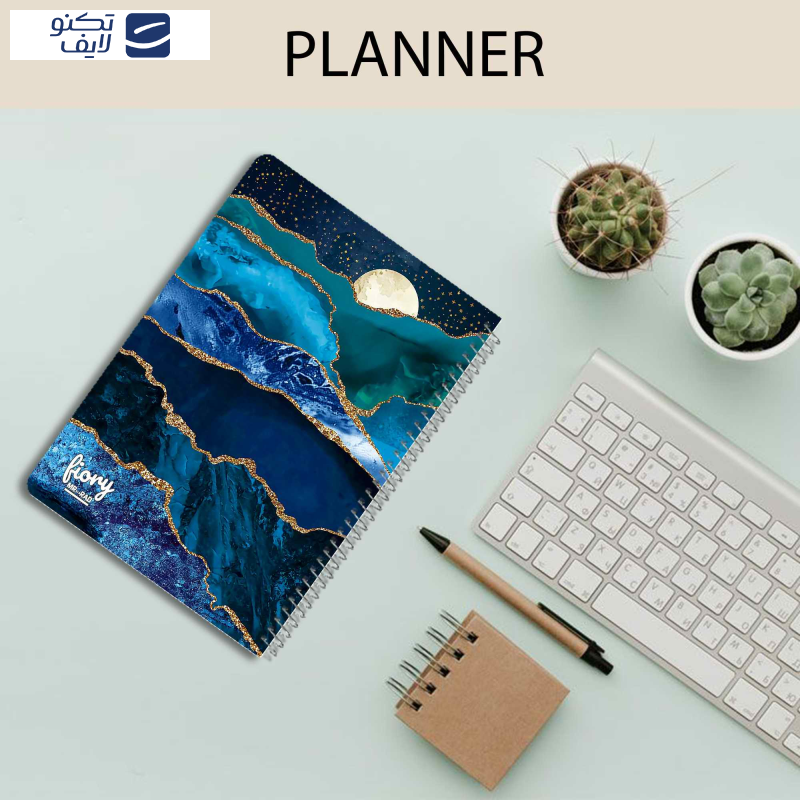 دفتر برنامه ریزی مستر راد طرح راز موفقیت مدل پلنر روزانه کد fiory 1800