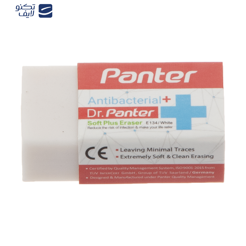 پاک کن پنتر مدل Soft Pluse Ereser کد E134