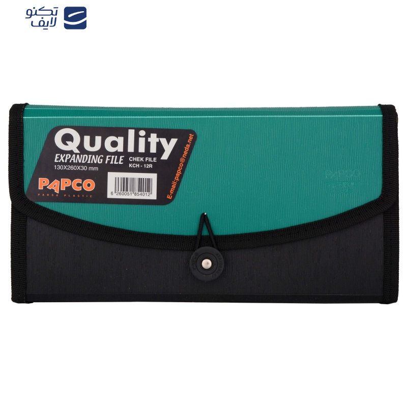 آلبوم چک پاپکو مدل KCH-12R کد HT01