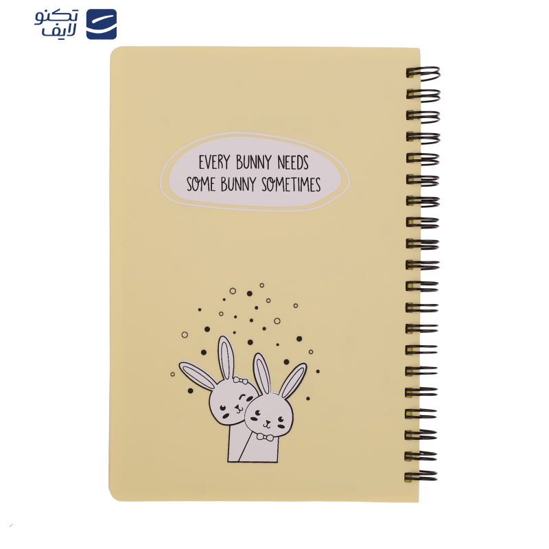 بسته لوازم تحریر پاپکو مدل pk-14031 بسته 9 عددی 