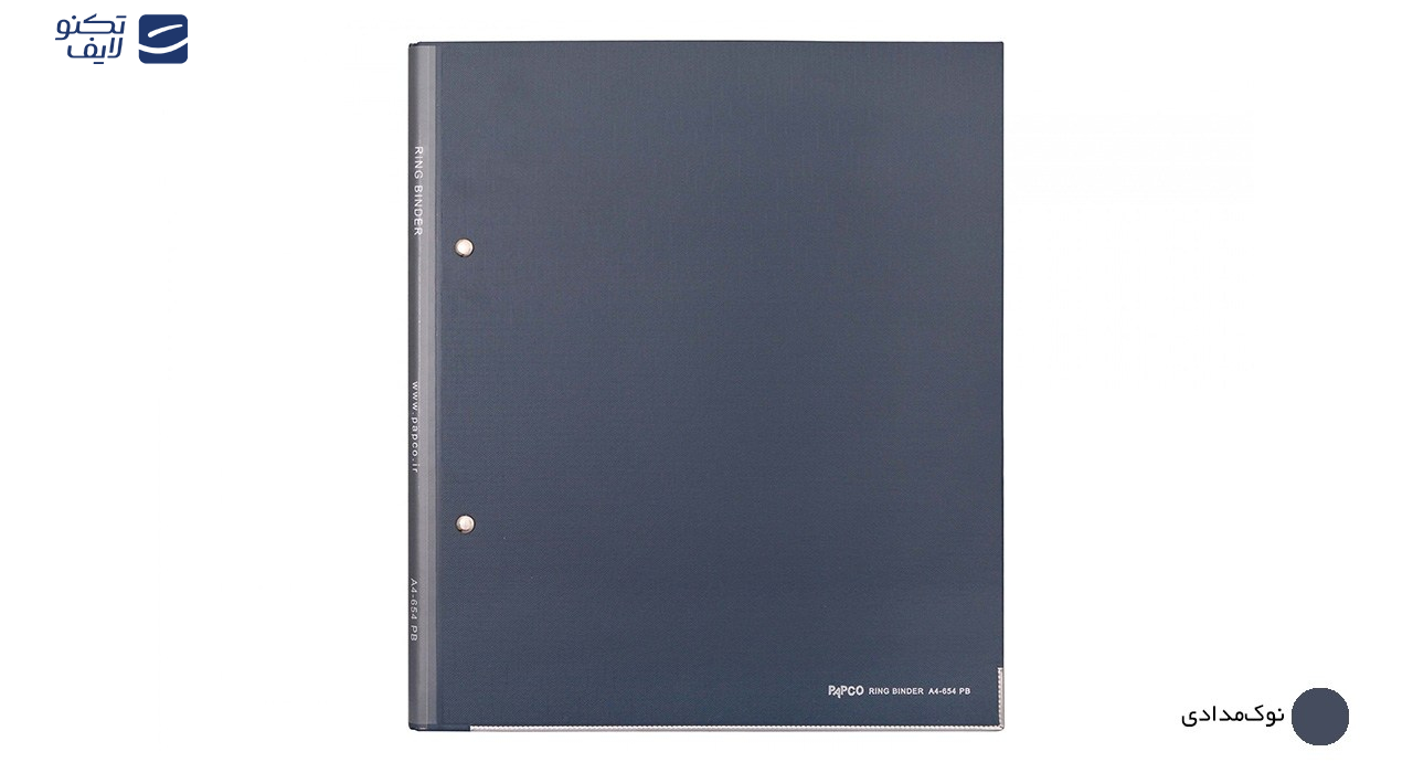 کلاسور پاپکو کد 654 سایز A4