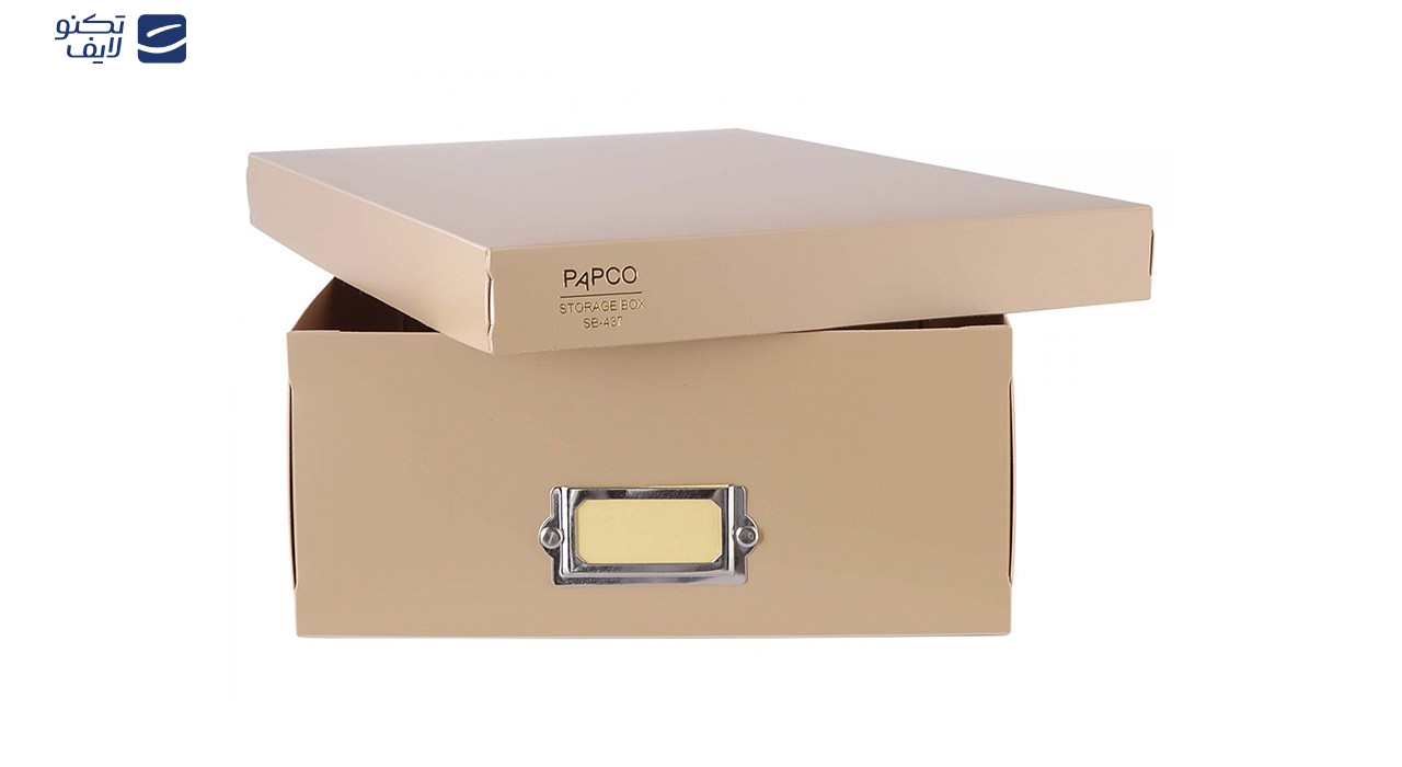 جعبه مدارک پاپکو کد SB-437