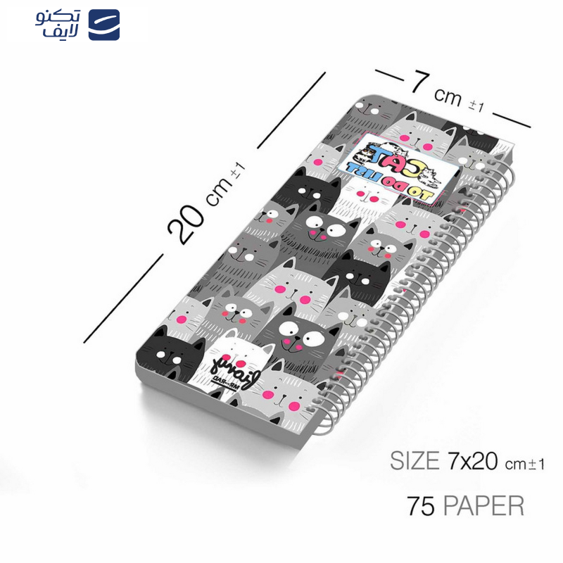 دفترچه یادداشت مستر راد مدل to do list طرح گربه های فانتزی کد fiory 2110 به همراه جامدادی