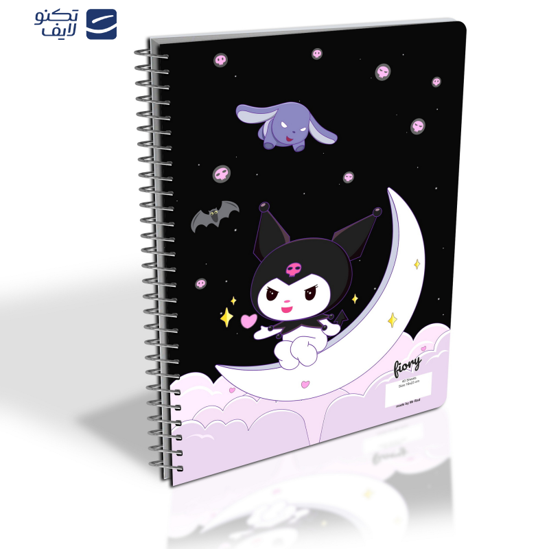 دفتر نقاشی مستر راد مدل کورومی و ملودی طرح هالووین کد fiory 2581 