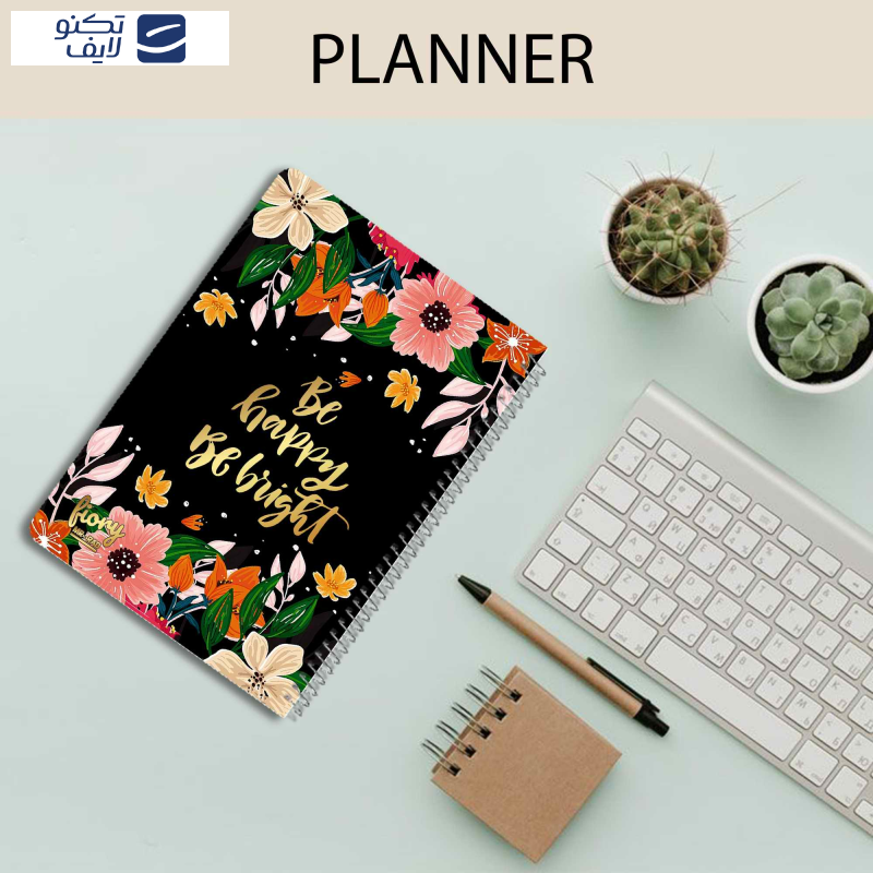 دفتر برنامه ریزی مستر راد طرح گلهای رنگارنگ مدل پلنر روزانه کد fiory 1791