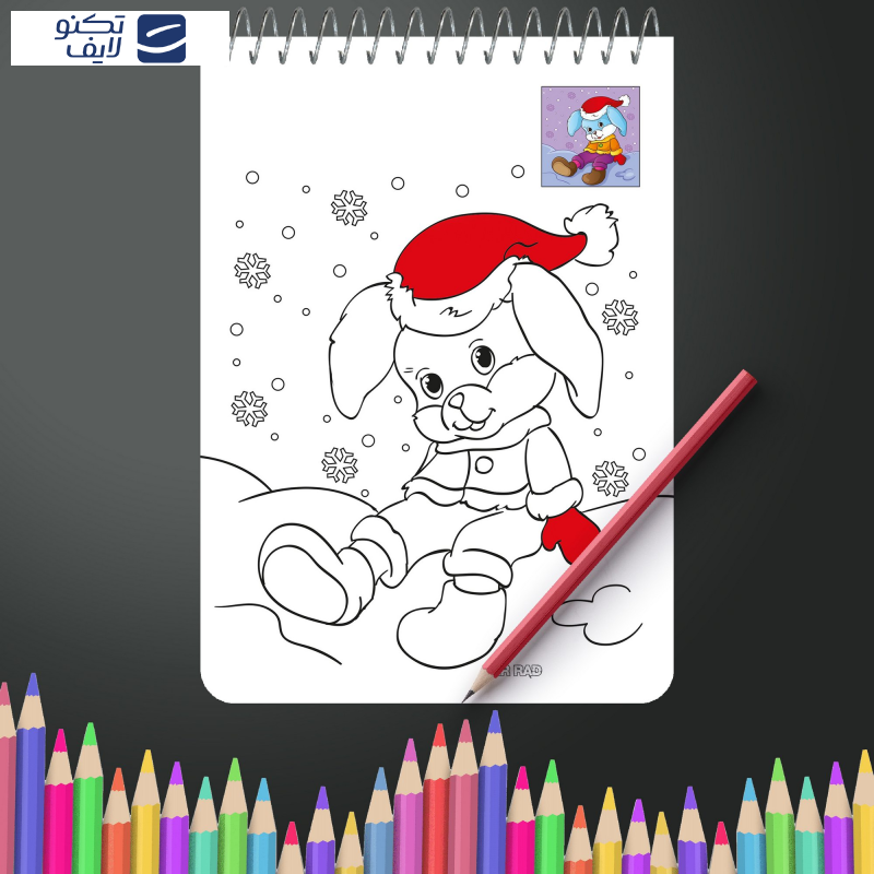 دفتر رنگ آمیزی مستر راد طرح فانتزی کد 1662