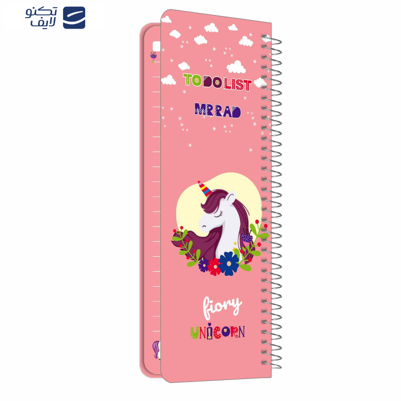 دفترچه یادداشت مستر راد مدل to do list طرح یونیکورن کد 1576 unicorn 